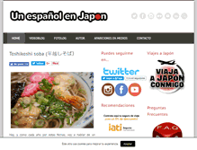 Tablet Screenshot of flapyinjapan.com